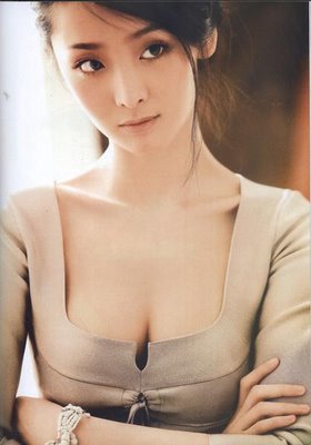 chinese actress