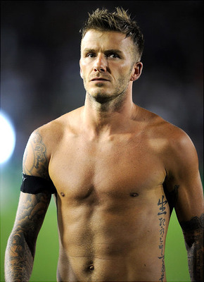 David Beckham athletic body super rich successful
