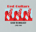 good-technology-1984-red-guitars