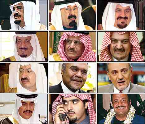 house of saud