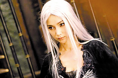 Li Bing Bing in Forbidden Kingdom