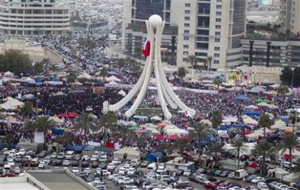 Pearl Square Manama Bahrain